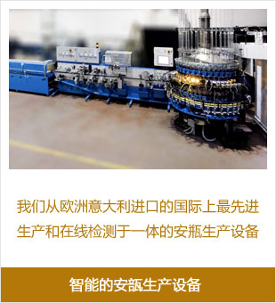 反擊式破碎機(jī)
