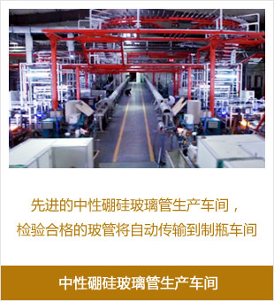 第三代制砂機(jī)
