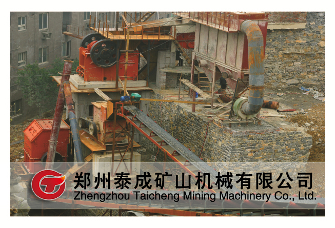 碎石機(jī)生產(chǎn)線吉林客戶現(xiàn)場(chǎng)