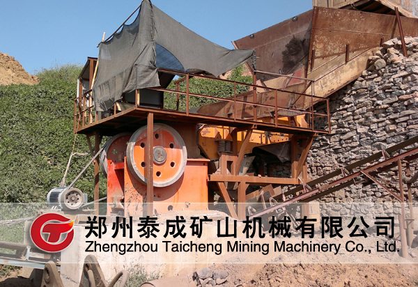 給料機客戶現(xiàn)場