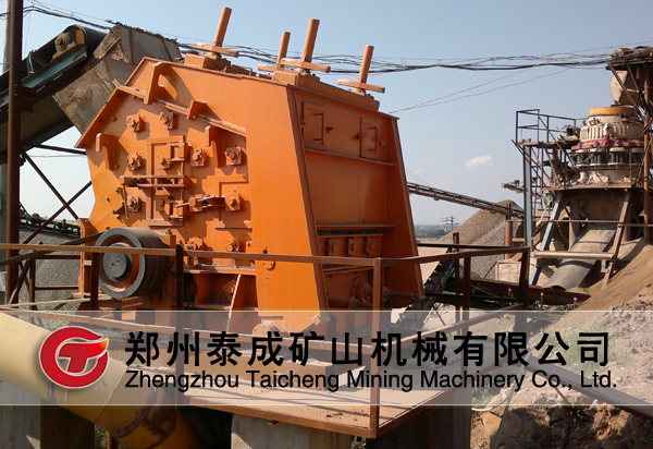 破碎機(jī)生產(chǎn)線南京客戶現(xiàn)場